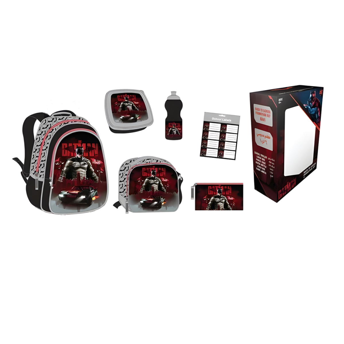 Buy Batman 6 In 1 Backpack Set 16inch | Yallatoys.com