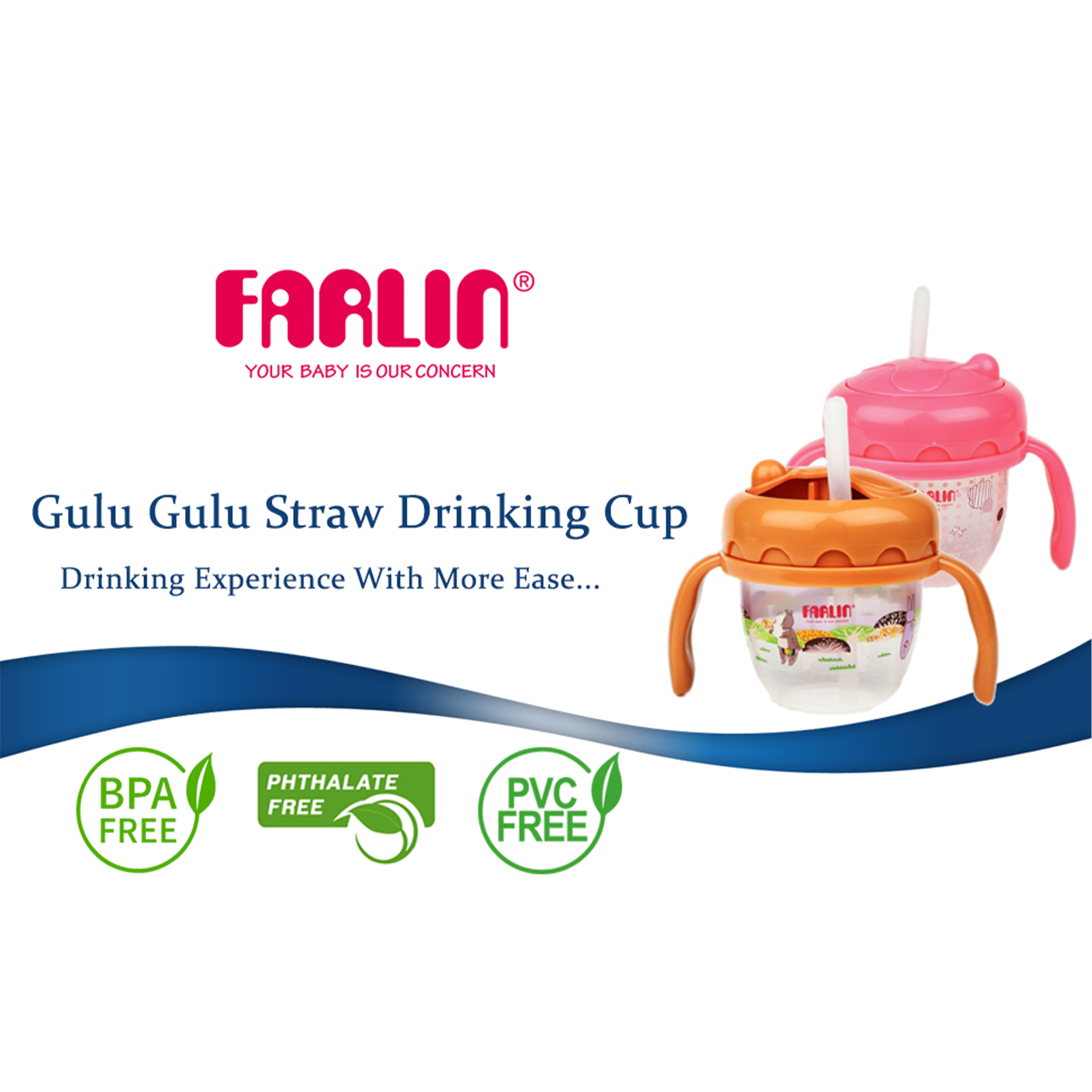 Farlin Gulu Straw Drinking Cup 120Ml Farlin Yallatoys