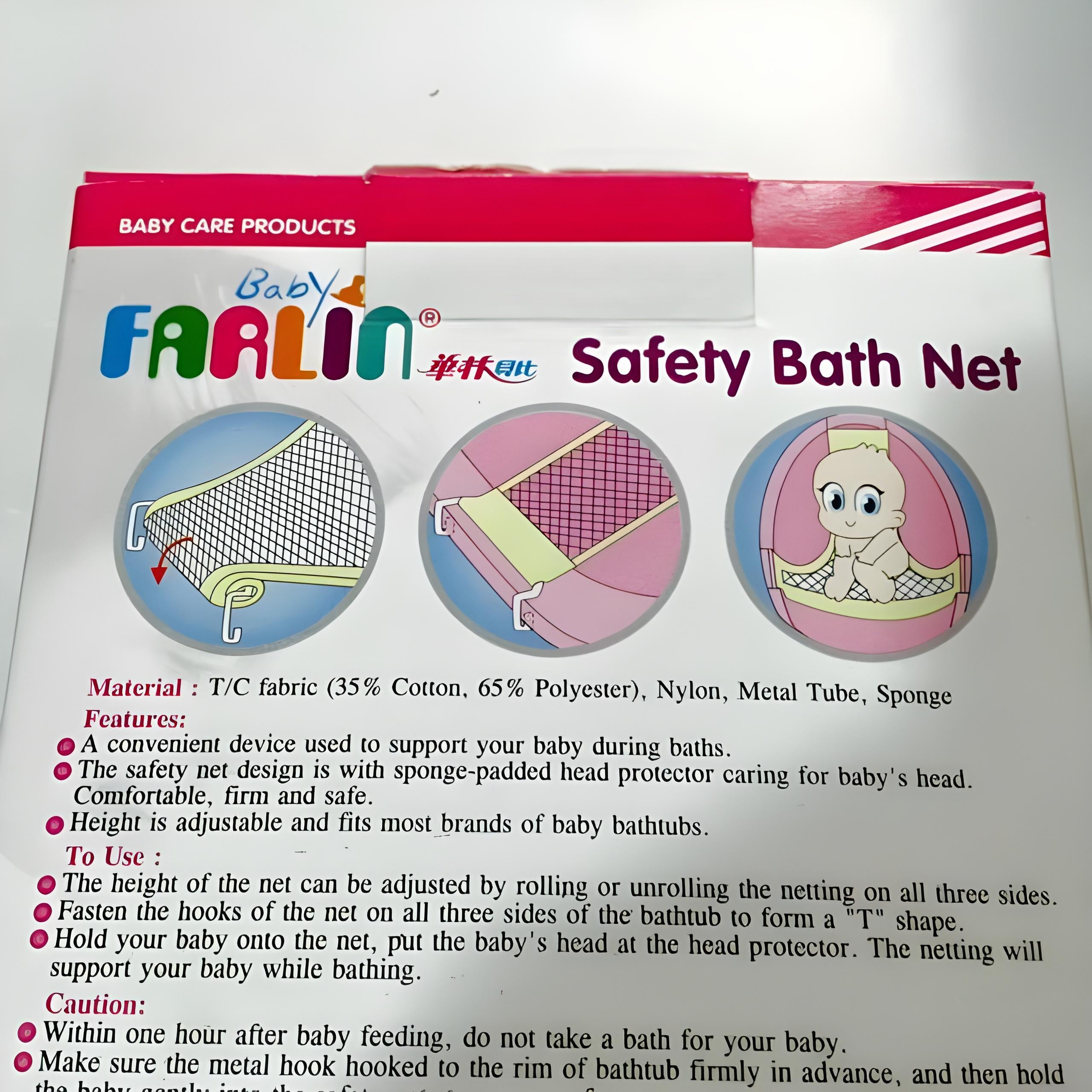 Farlin  Bath Net Farlin Yallatoys