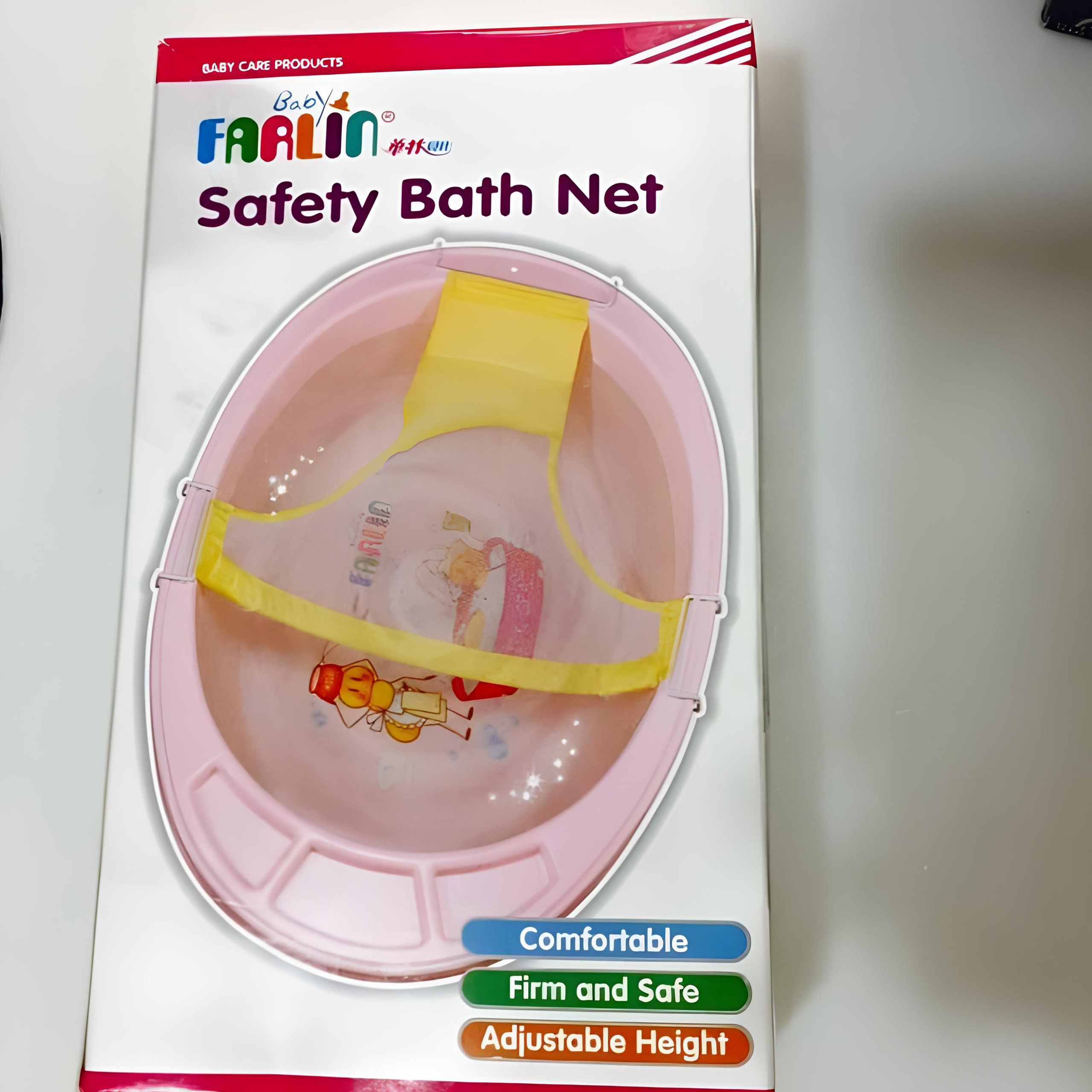 Farlin  Bath Net Farlin Yallatoys