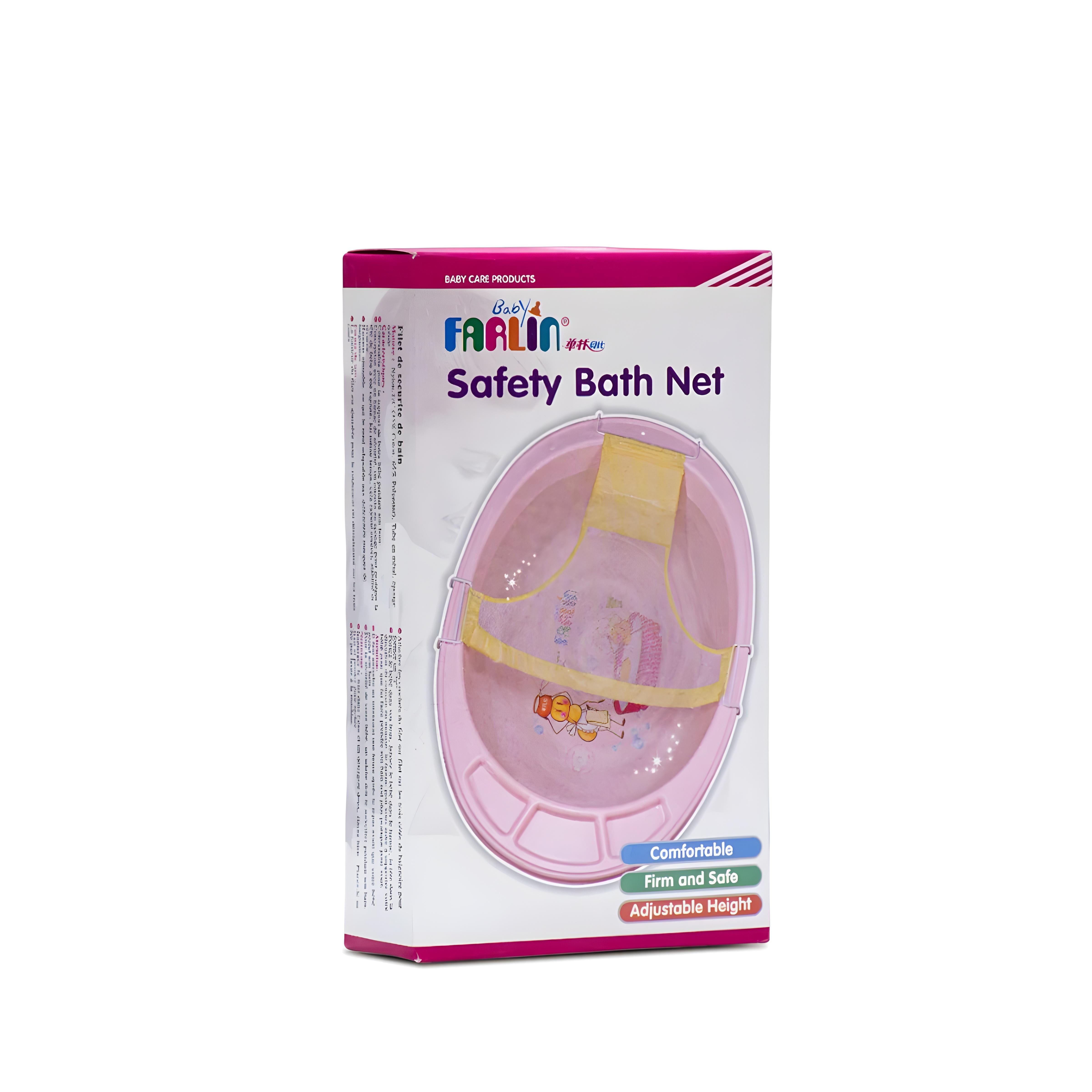Farlin  Bath Net Farlin Yallatoys