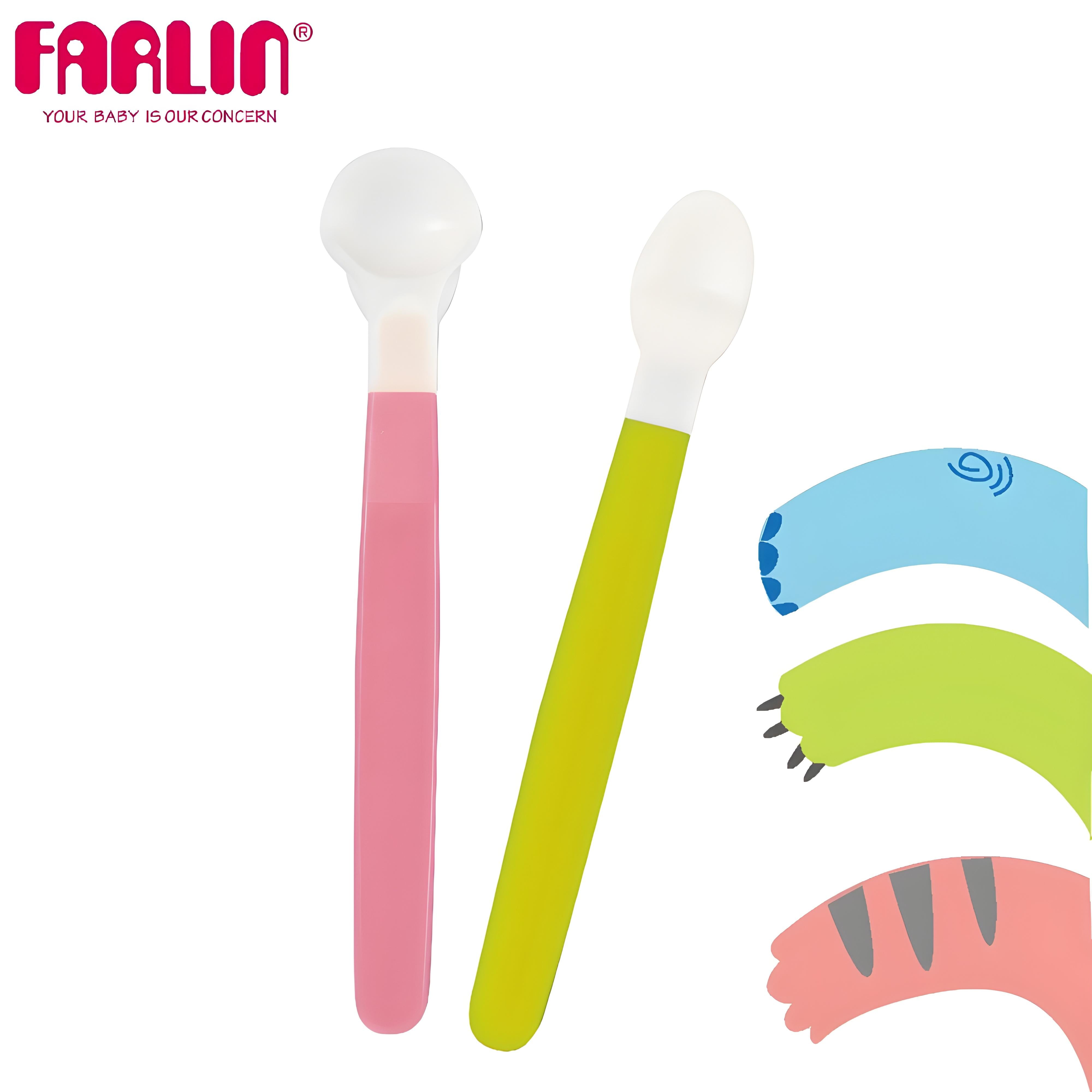 Two baby spoons with colorful handles on a white background, featuring the Farlin brand.