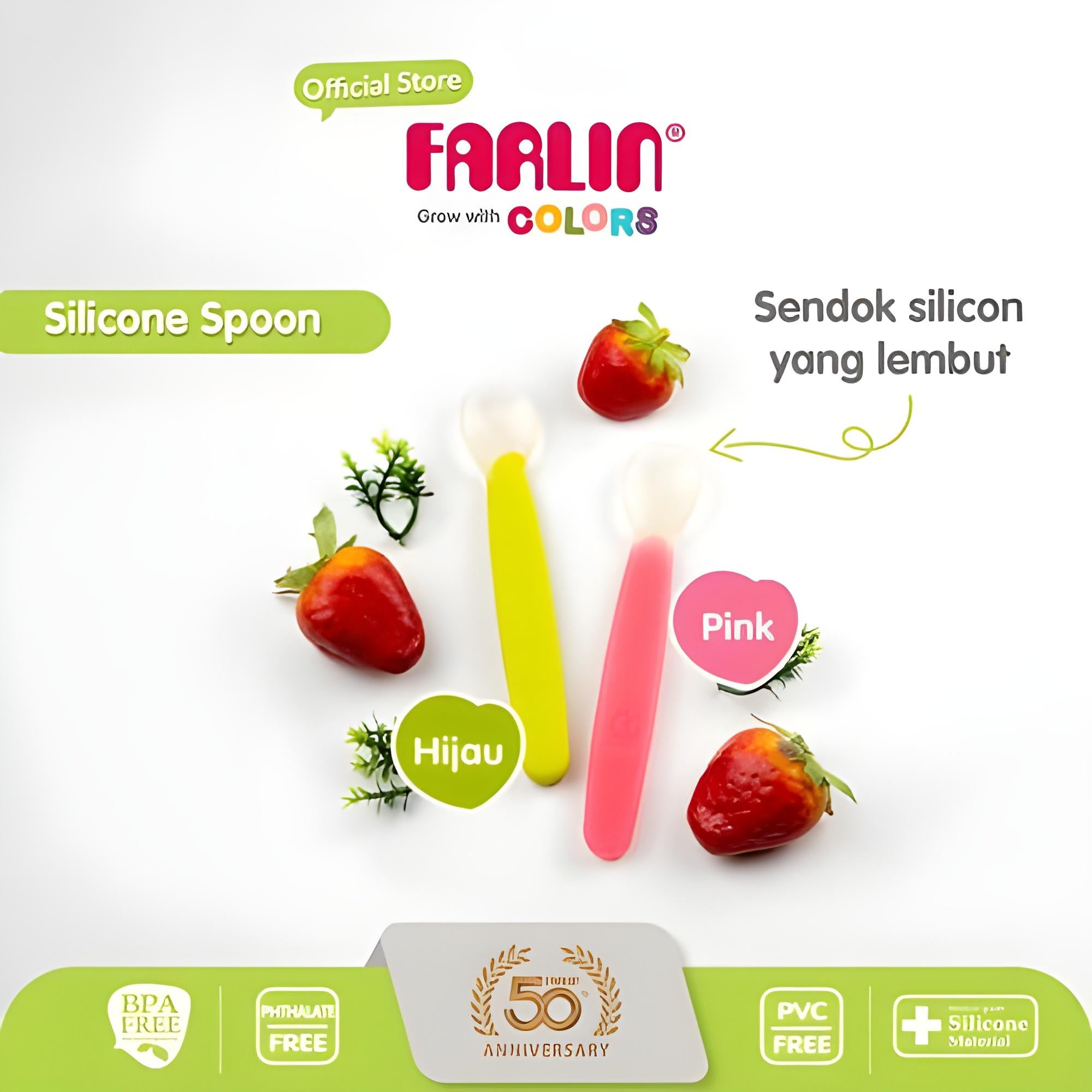 Farlin  Silicone Spoon Farlin Yallatoys