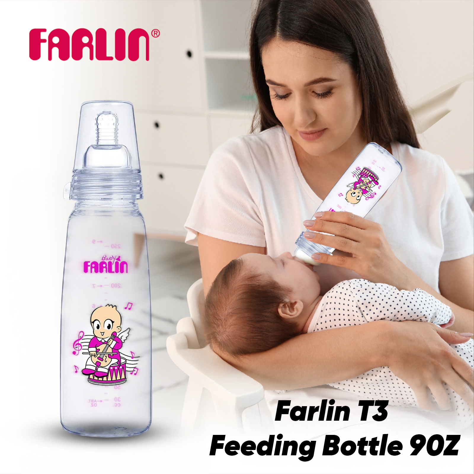 Farlin T3 Feeding Bottle 90Z Farlin Yallatoys