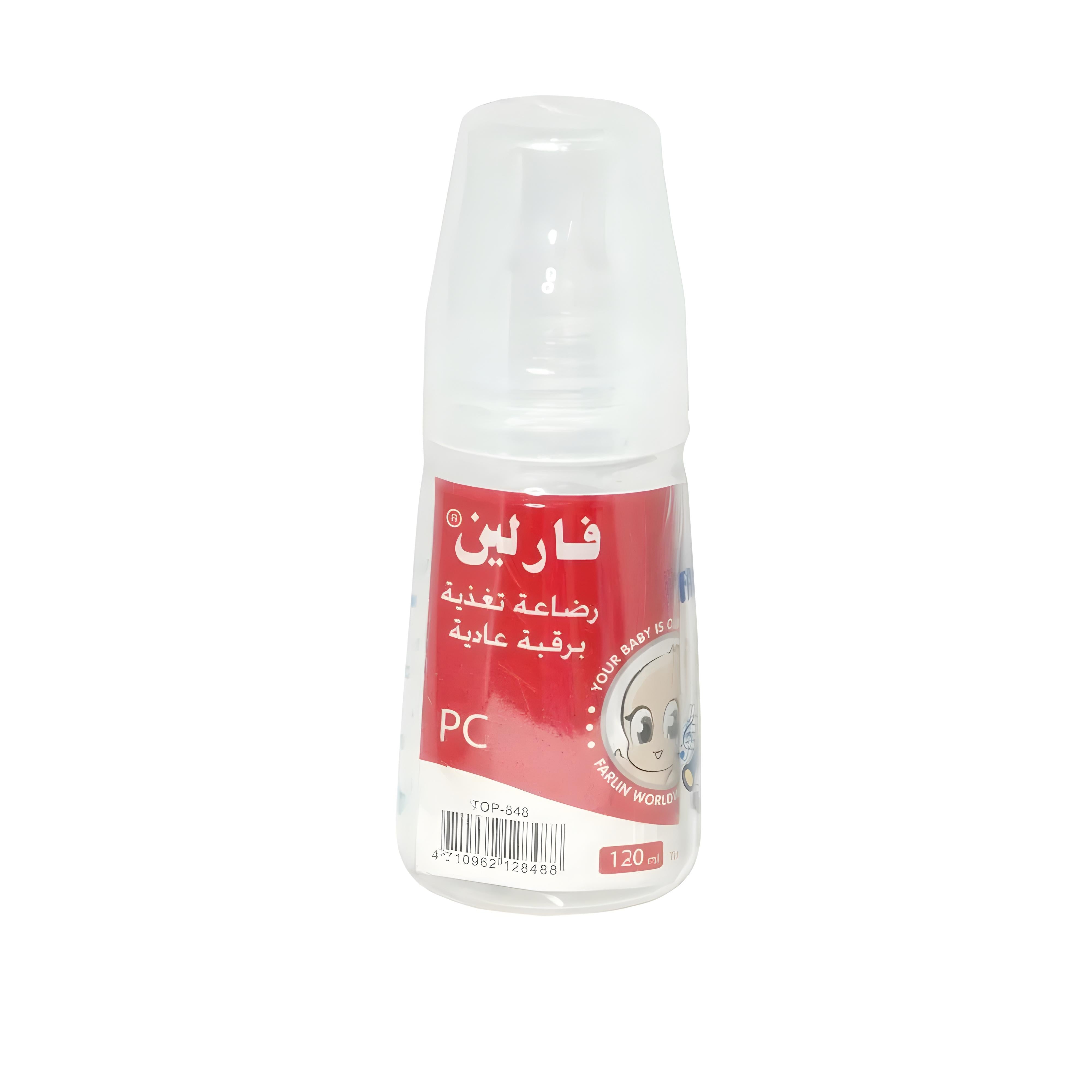 Farlin  Feeding Bottle 4Oz Farlin Yallatoys
