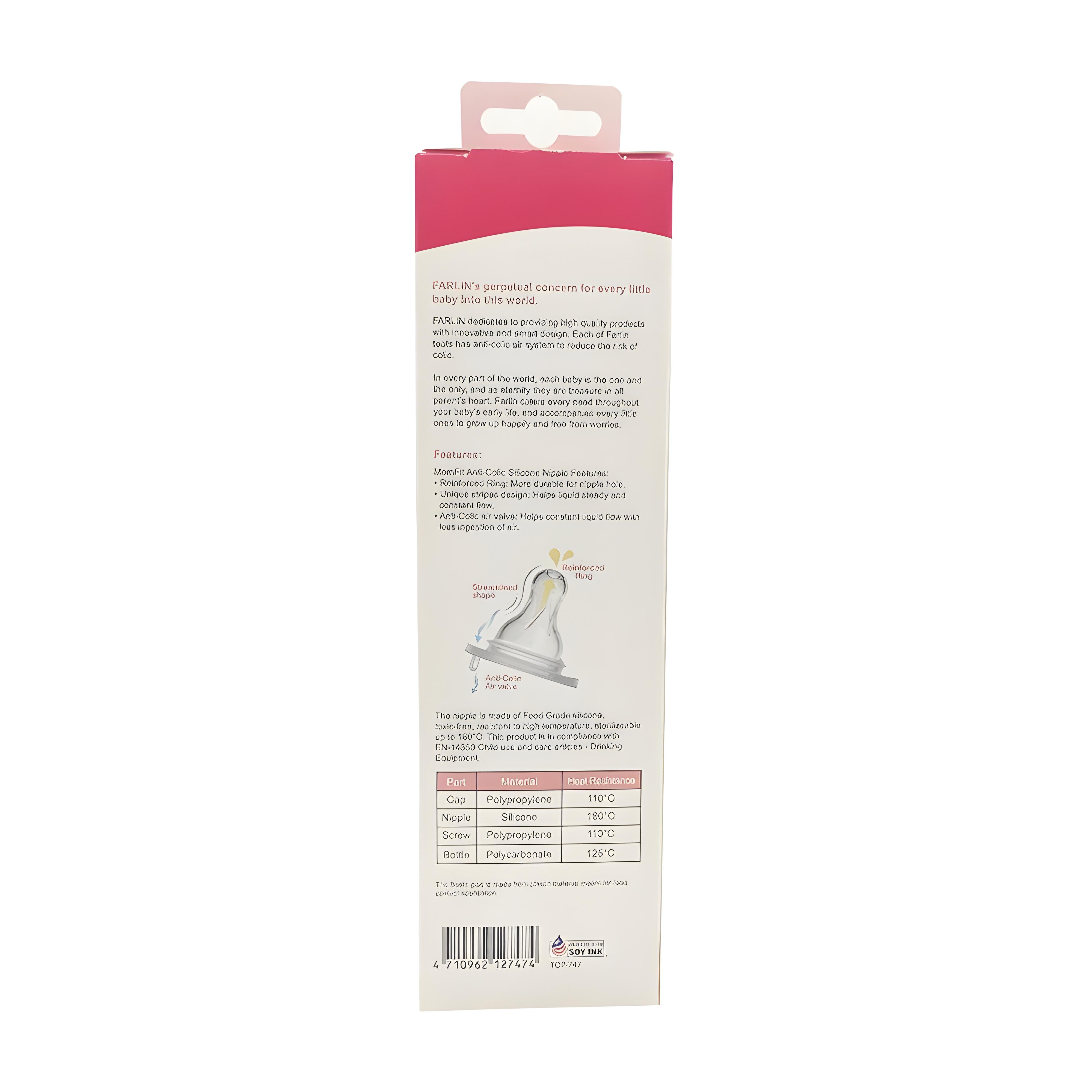 Farlin T3 Feeding Bottle 90Z Farlin Yallatoys