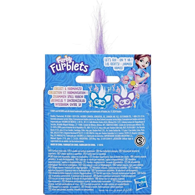 Buy Furby Furblet Too Koo 2Inch Keychain Plush Toy | Yallatoys.com