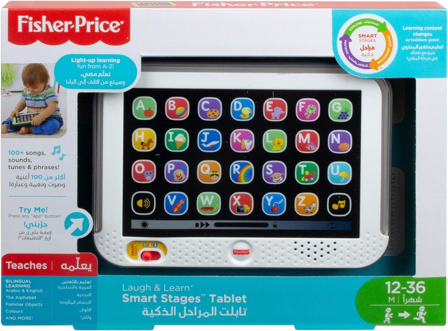 Buy Fisher Price Laugh & Learn Smart Stages Baby First Tablet Introduces Letters First Words Animals | Yallatoys.com