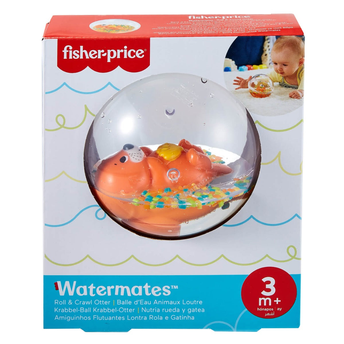 Buy Fisher Price Sensimals Watermates Toy Ball (Sold Separately Subject to Availability) | Yallatoys.com