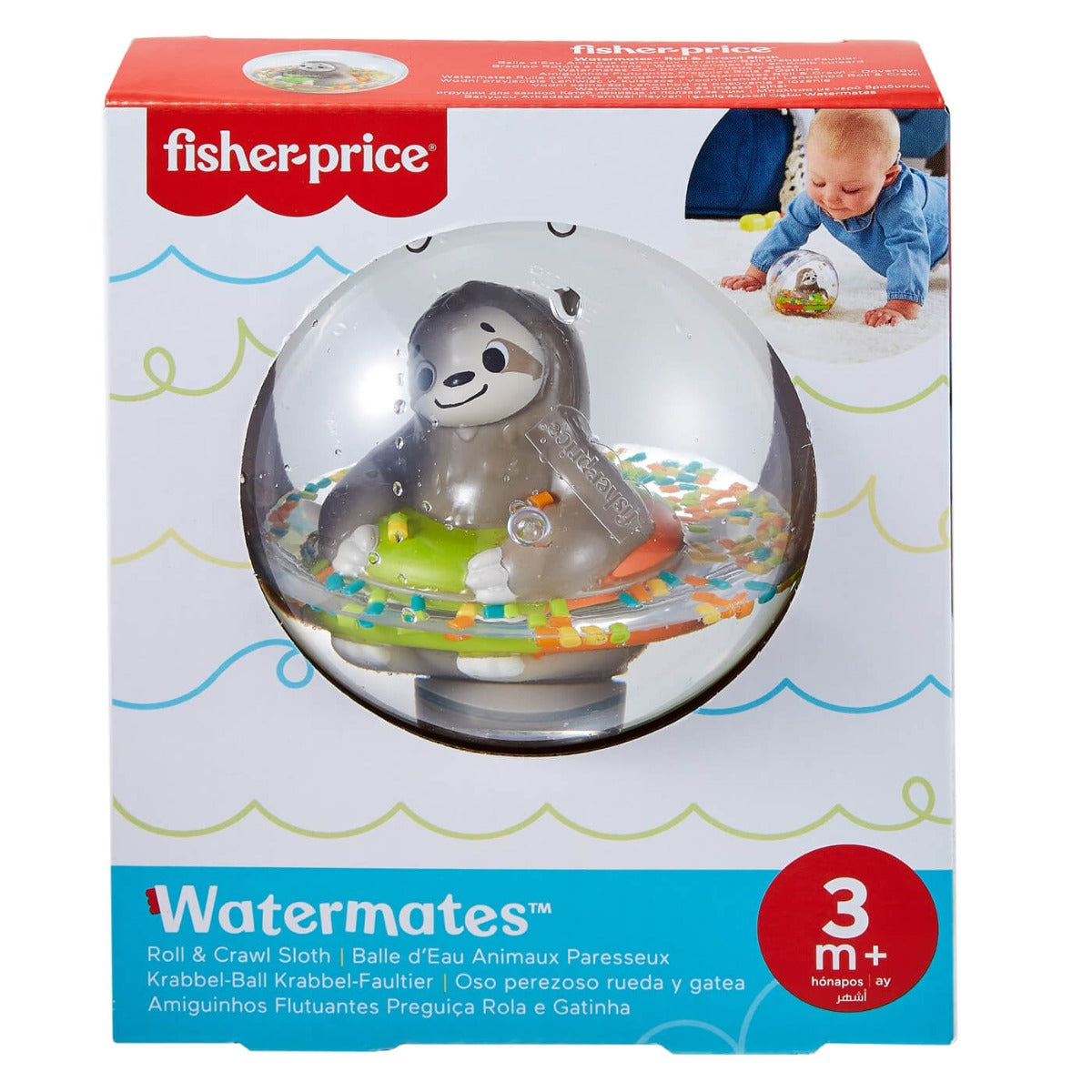 Buy Fisher Price Sensimals Watermates Toy Ball (Sold Separately Subject to Availability) | Yallatoys.com