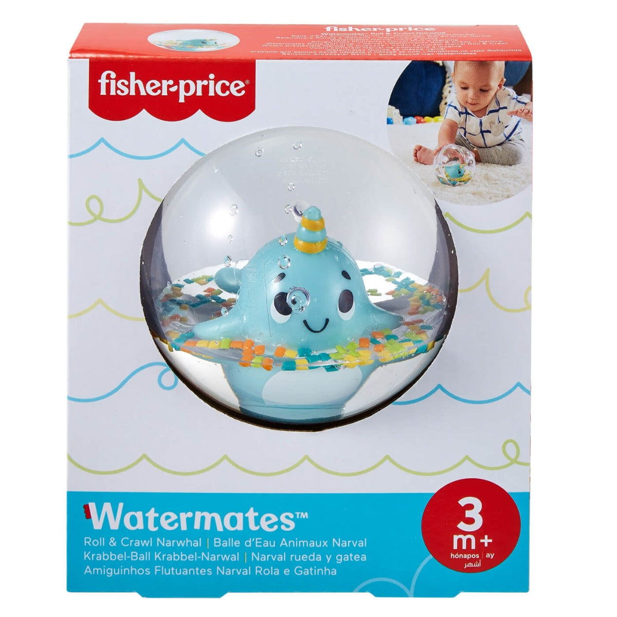 Buy Fisher Price Sensimals Watermates Toy Ball (Sold Separately Subject to Availability) | Yallatoys.com