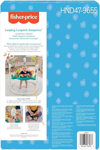 Buy Fisher Price Leopard Jumperoo | Yallatoys.com