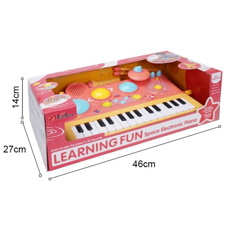 Buy Five Star Musical Piano Pink | Yallatoys.com