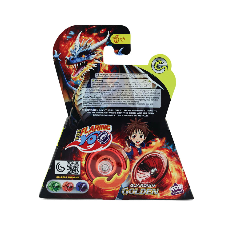 Buy Flaring Yo Golden Guardian (Responsive) | Yallatoys.com