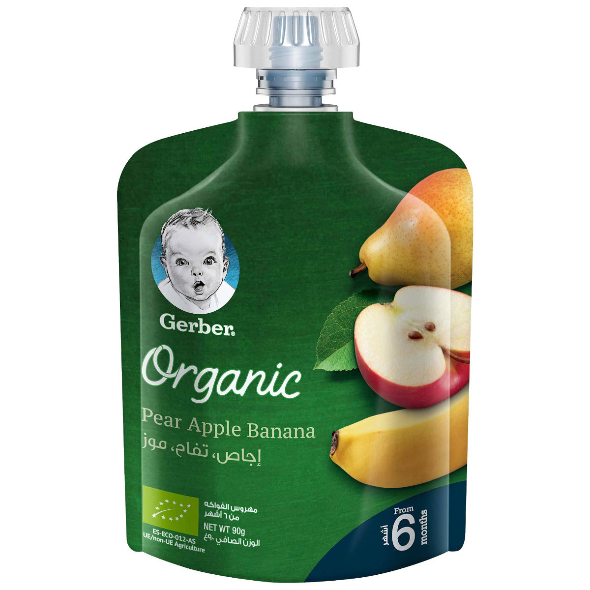 Gerber Organic Pear Apple Banana 90gm Gerber Yallatoys