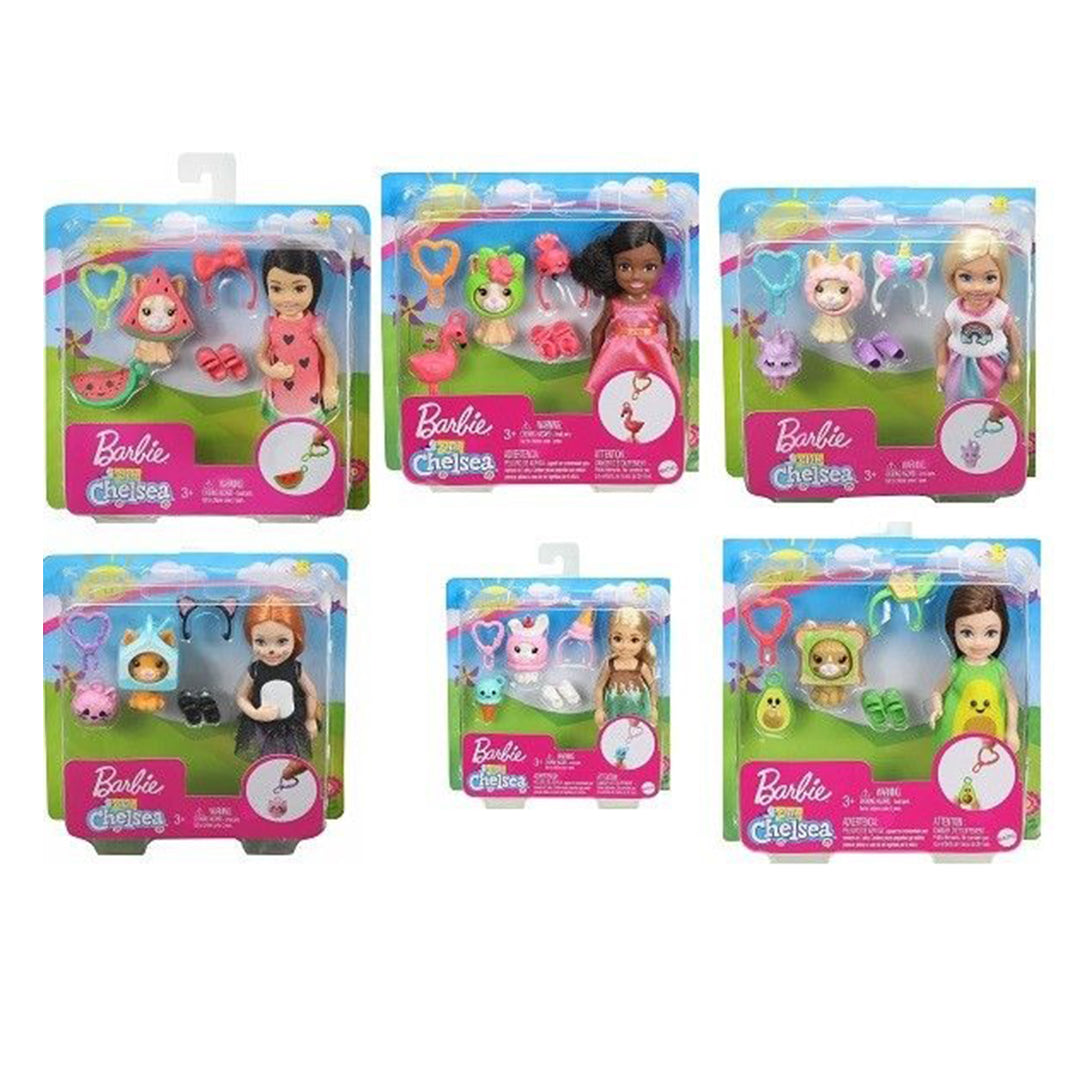 Buy Barbie Club Chelsea Dress Up Doll Wearing Costume With Pet (Sold Separately Subject To Availability) | Yallatoys.com