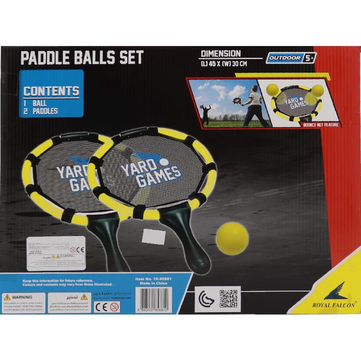 Buy Hostfull Paddle Ball Set | Yallatoys.com