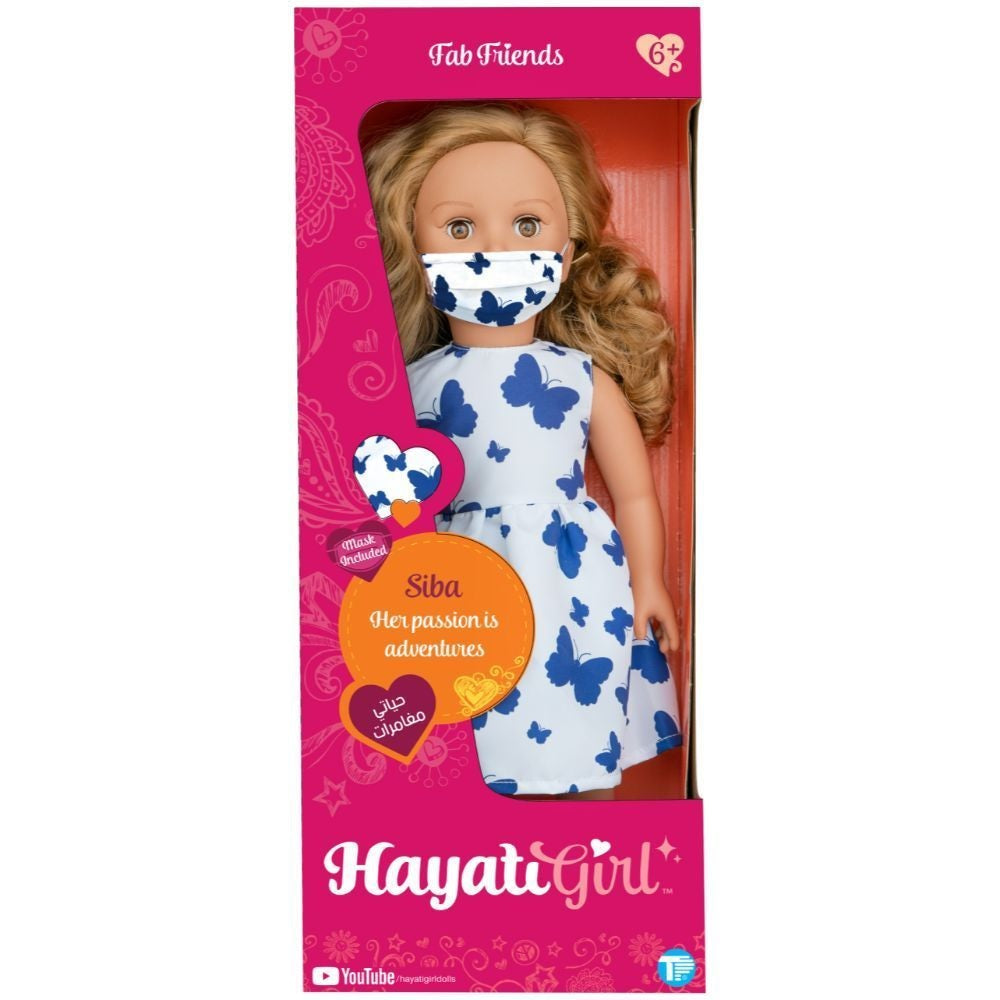 Buy Hayati Girl Siba With Mask 18inch Doll | Yallatoys.com