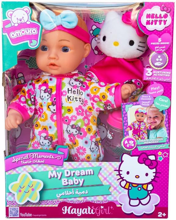 Buy Hello Kitty Amoura Doll My Dream Baby Set 12 Inches | Yallatoys.com