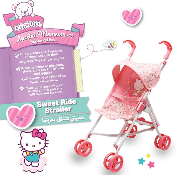 Buy Hello Kitty Amoura Doll Stroller | Yallatoys.com