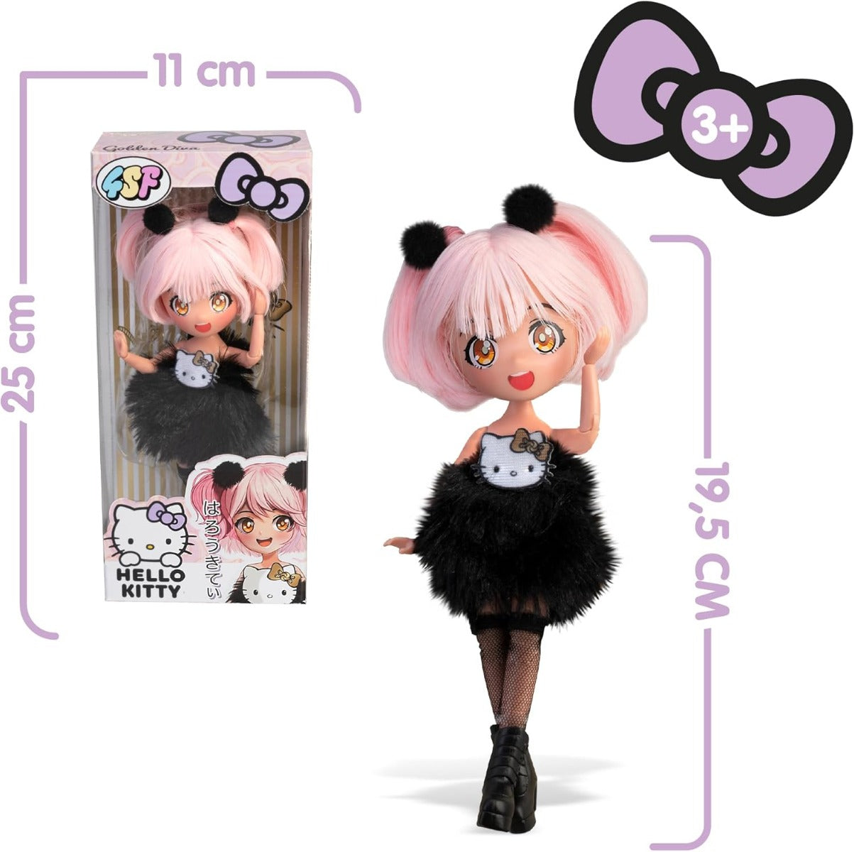 Buy Hello Kitty Manga Doll Golden Diva | Yallatoys.com
