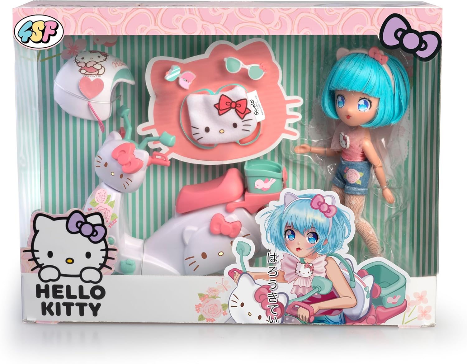 Buy Hello Kitty Pretty Pink Scooter | Yallatoys.com