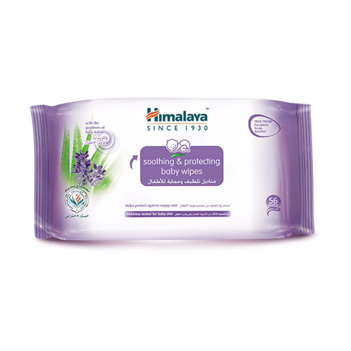 Himalaya Soothing Baby Wipes 56 Regular Himalaya Yallatoys