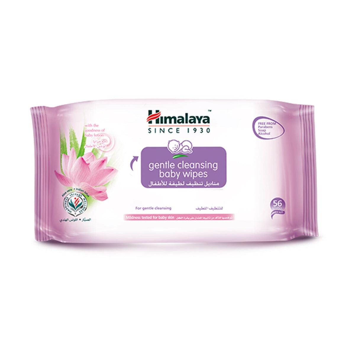 Himalaya Gentle Baby Wipes  56 S Regular Himalaya Yallatoys