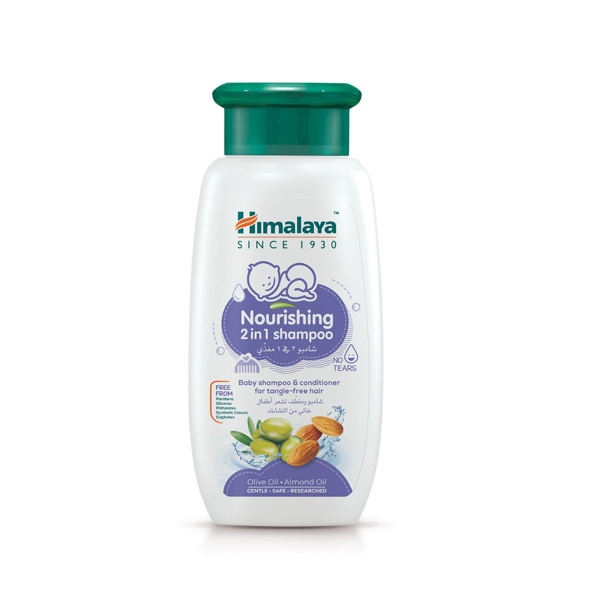 Himalaya Nourishing Baby Shampoo 400ml Himalaya Yallatoys