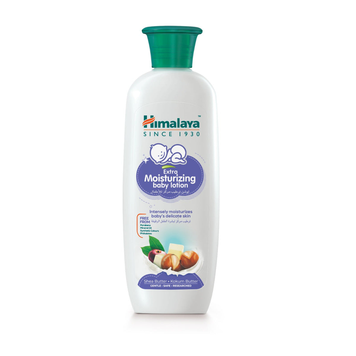 Himalaya Extra Moist Baby Lotion 200ml Himalaya Yallatoys