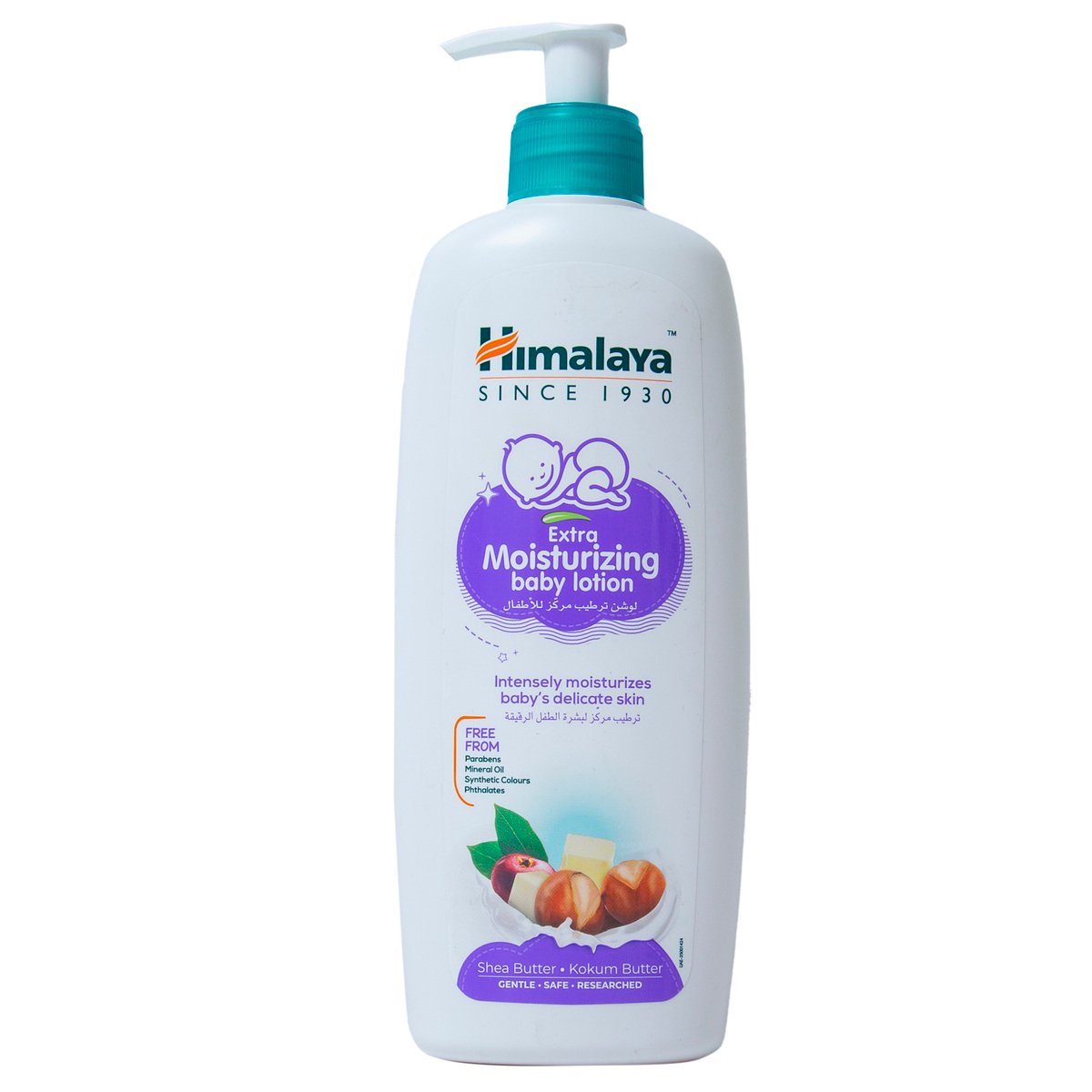 Himalaya Extra Moist Baby Lotion 400ml Himalaya Yallatoys