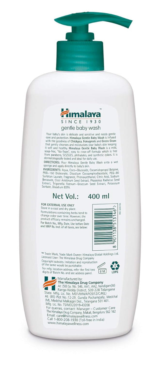 Himalaya Gentle Baby Bath 400ml Himalaya Yallatoys