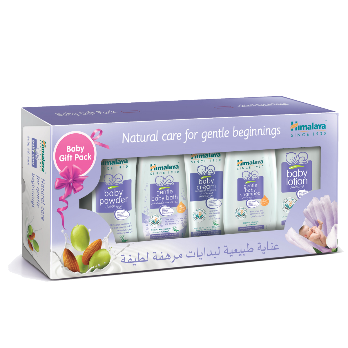 Himalaya Baby Care Gift Pack Regular Set Himalaya Yallatoys