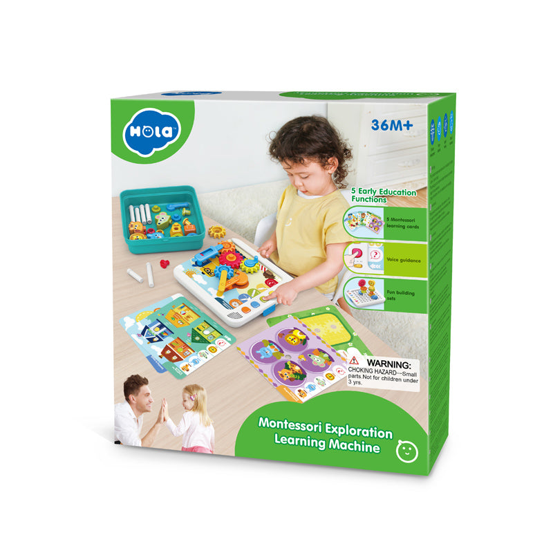 Buy Halo Montessori Exploration Learning Machine | Yallatoys.com