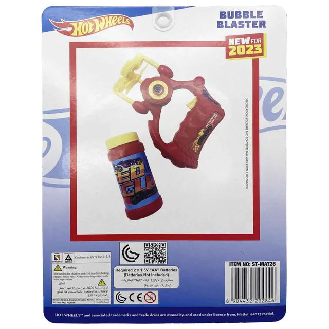 Buy Stride Hot Wheels Bubble Blaster | Yallatoys.com