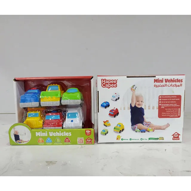 Buy Hapee Capee Mini Vehicles Set | Yallatoys.com