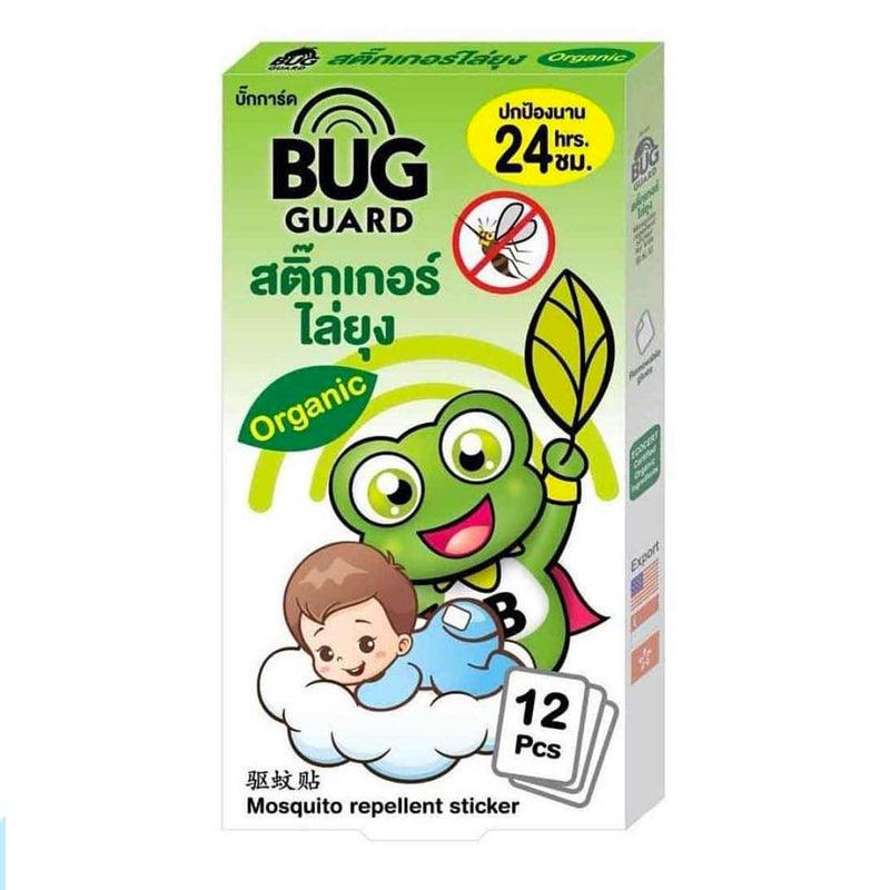 Happy Noz Bug Guard Mosquito Repellent Sticker Happy Noz Yallatoys