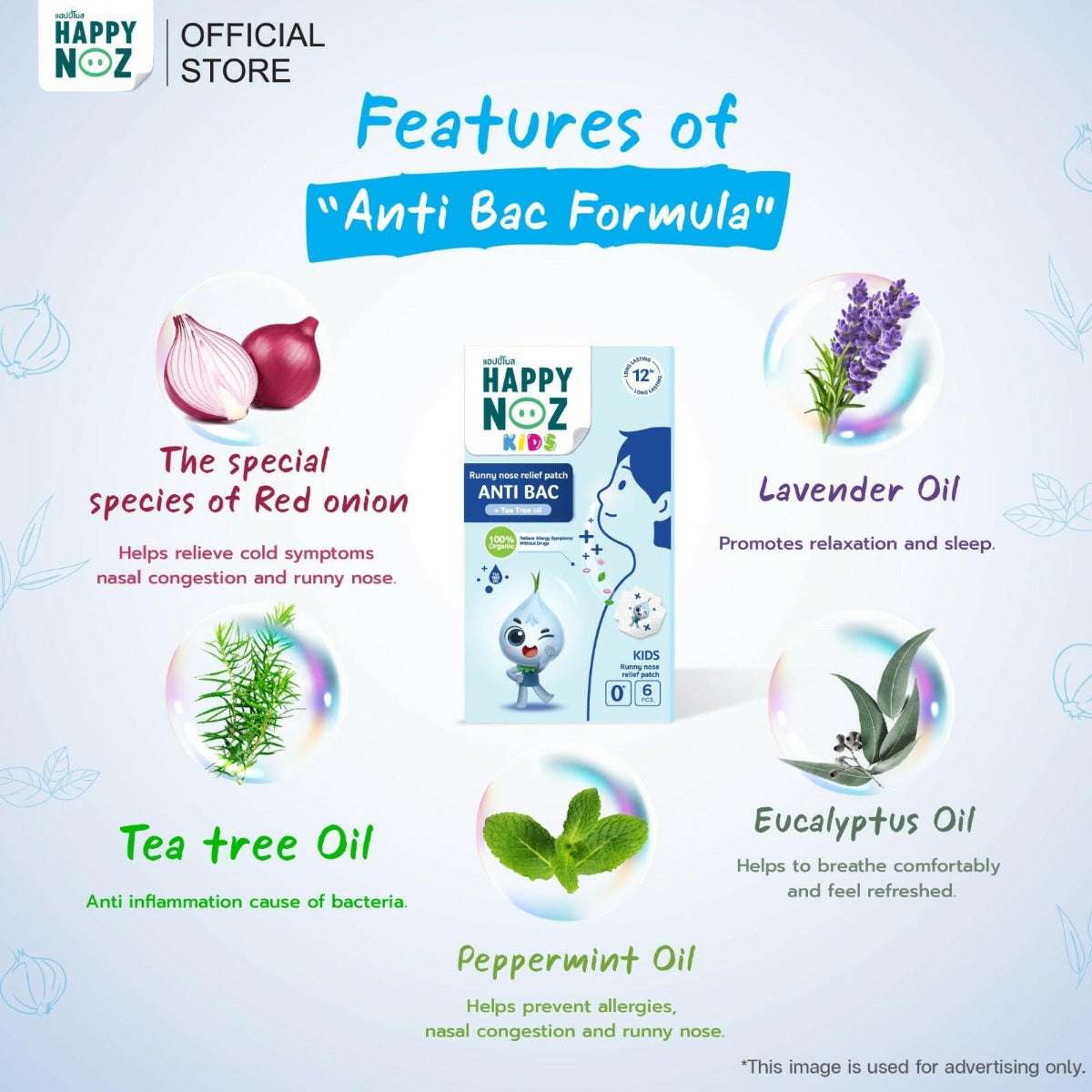 Happy Noz, Organic Onion Sticker with Tea Tree Oil