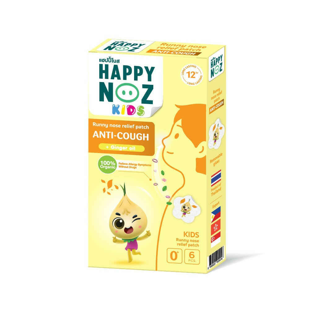 Happy Noz Anti Cough and Colds Formula Happy Noz Yallatoys