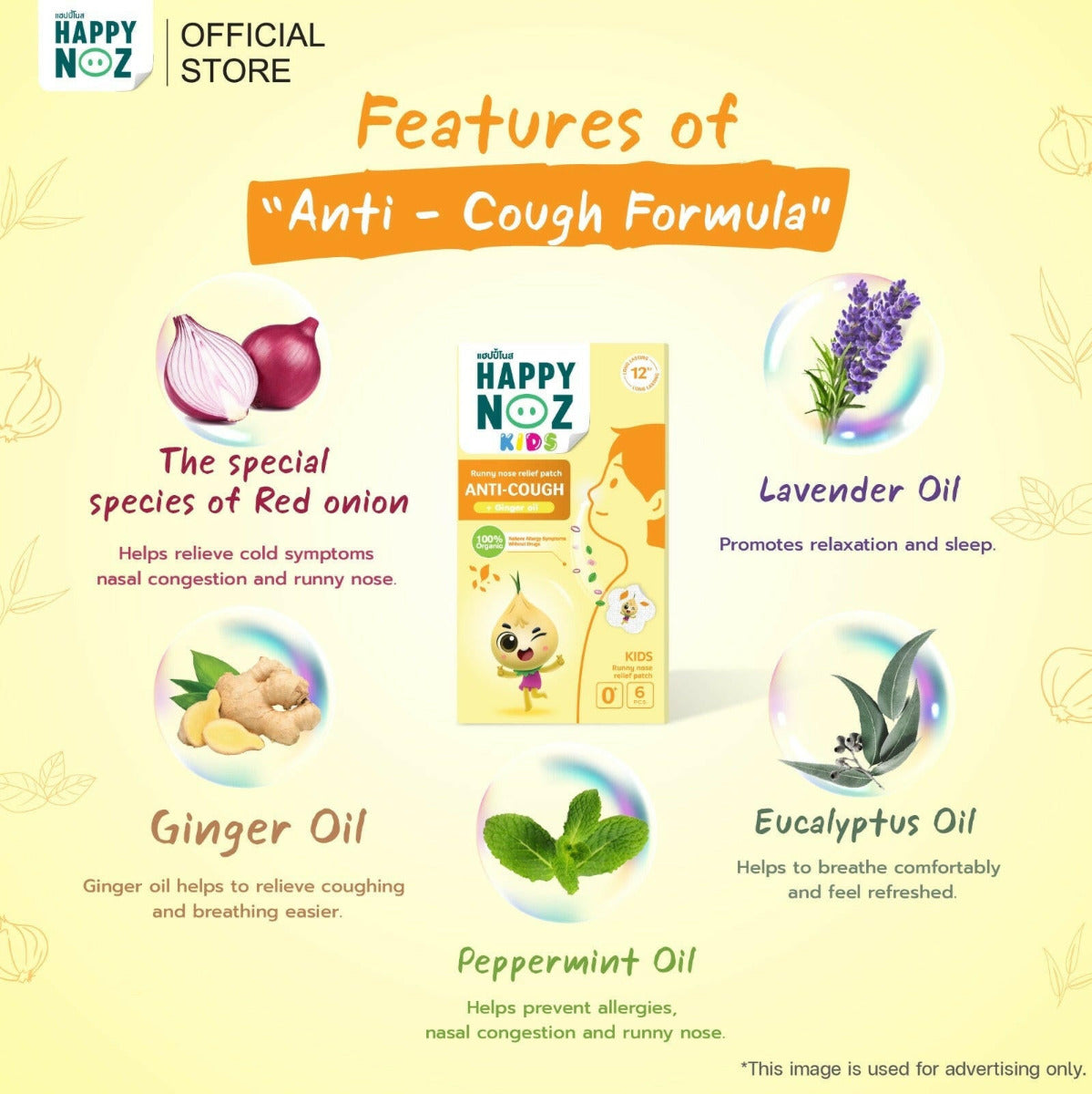 Happy Noz Anti Cough and Colds Formula Happy Noz Yallatoys