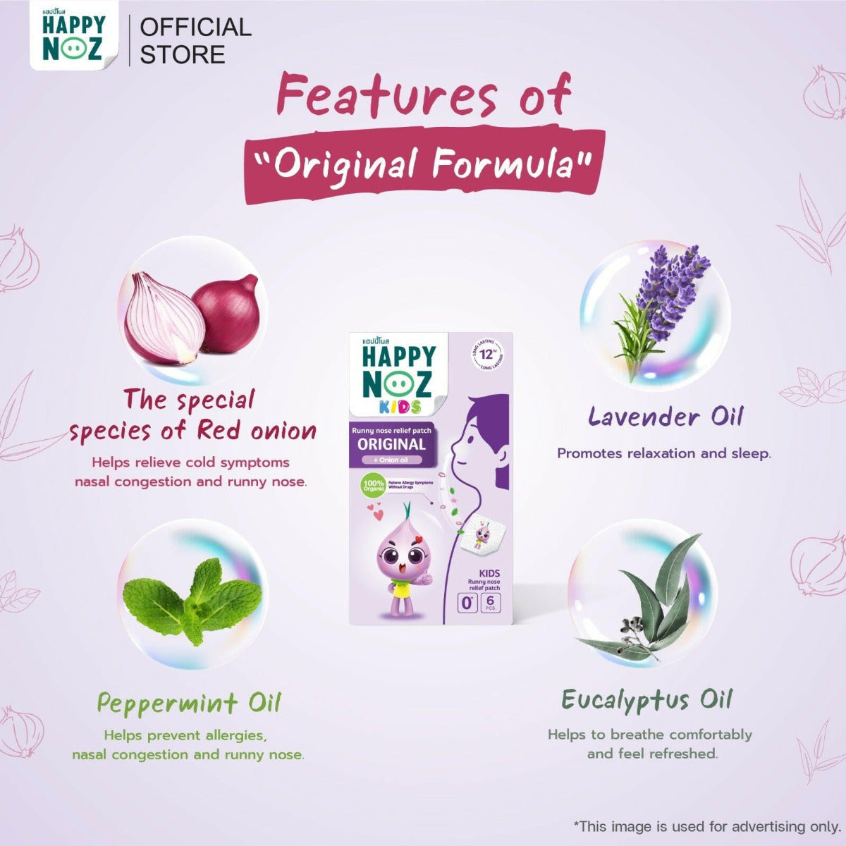 Happy Noz Organic Onion Sticker