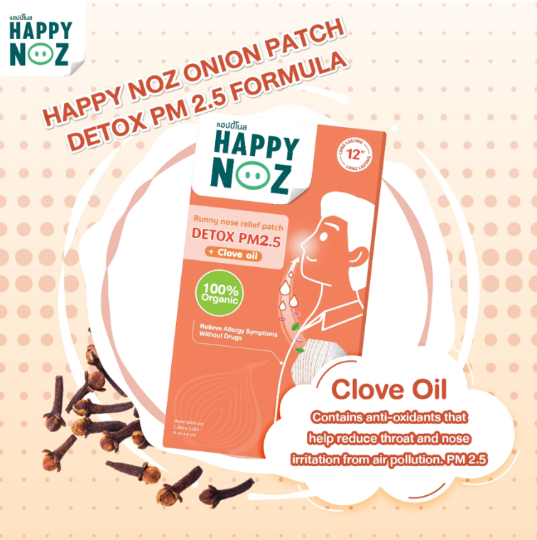 Happy Noz Adult Detox Pm 2.5 100 Percent Organic Onion Sticker Happy Noz Yallatoys