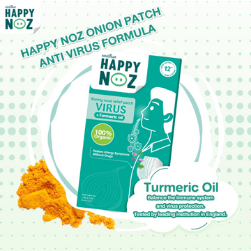 ملصق فيروس Happy Noz Adult مع الكركم والبصل العضوي بنسبة 100%