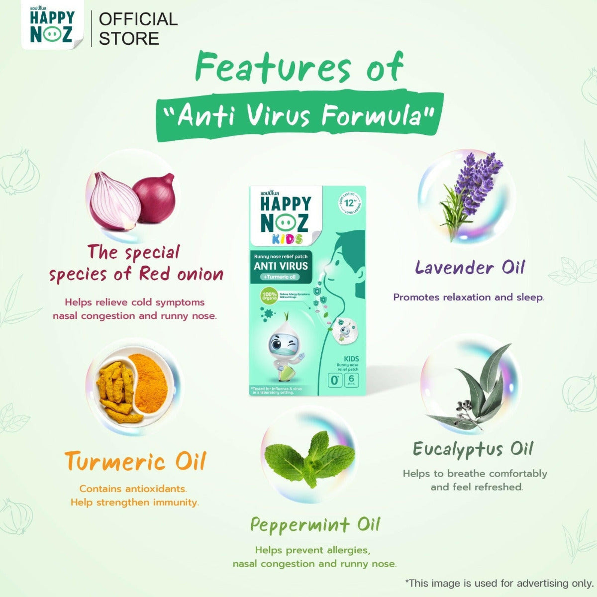 Happy Noz Organic Onion Sticker Plus Turmeric