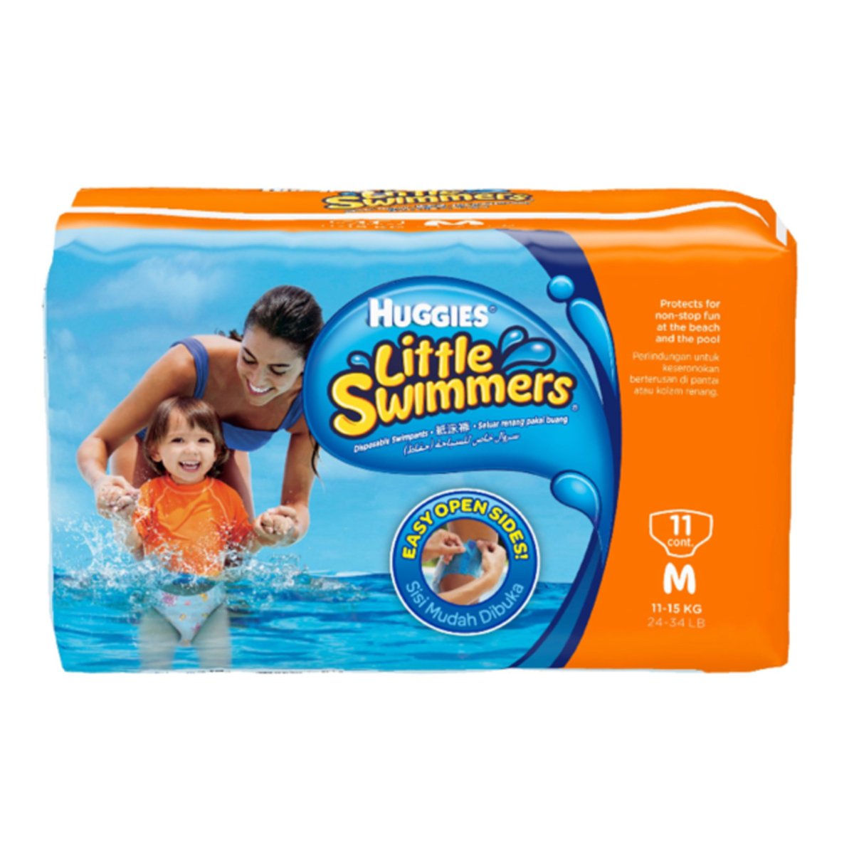 Huggies Litlle Swimmers Medium 11 Huggies Yallatoys