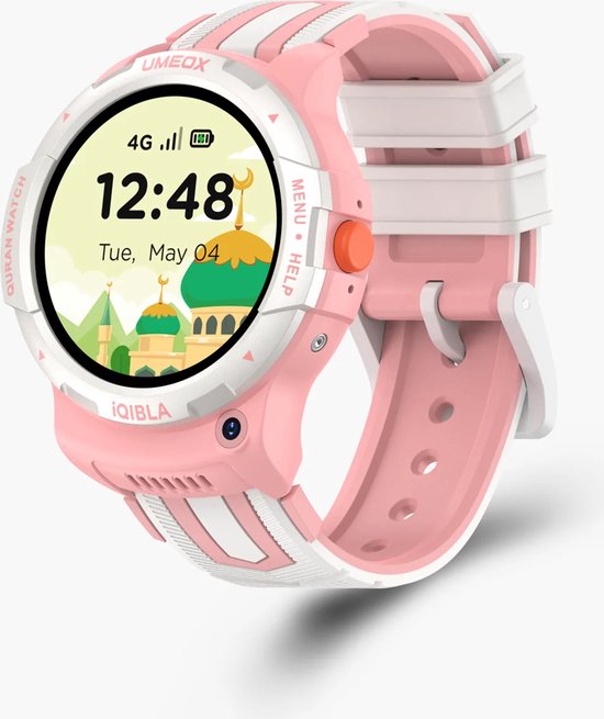 iQibla K1S Pink Digital Display