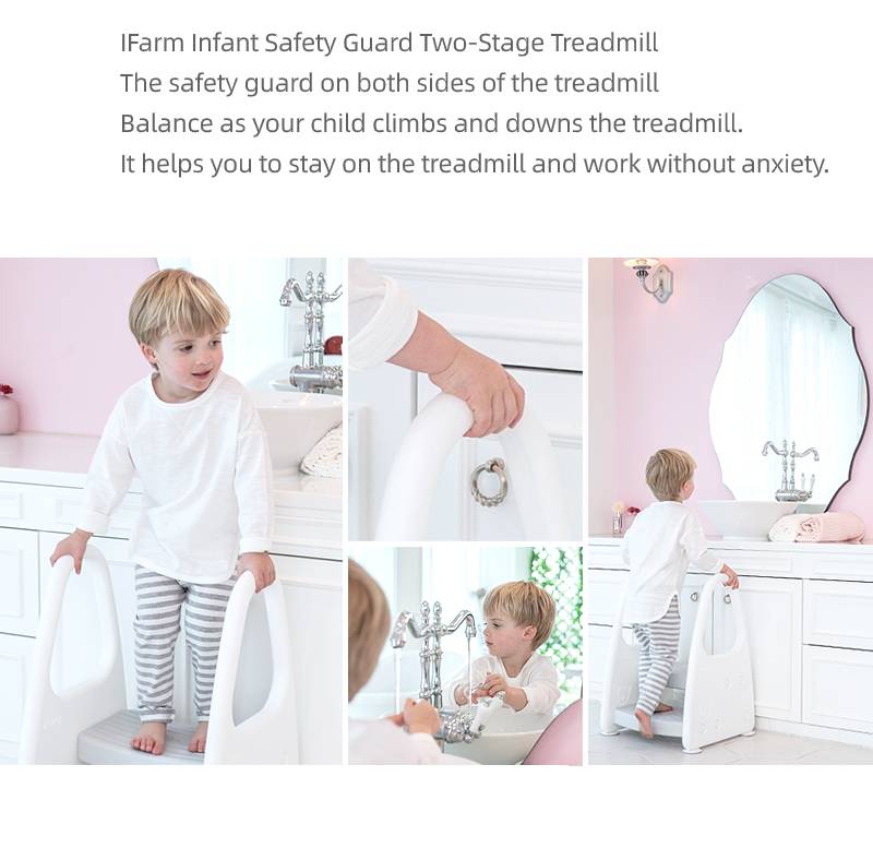 Buy iFam Safe Guard Step Stool Pink | Yallatoys.com