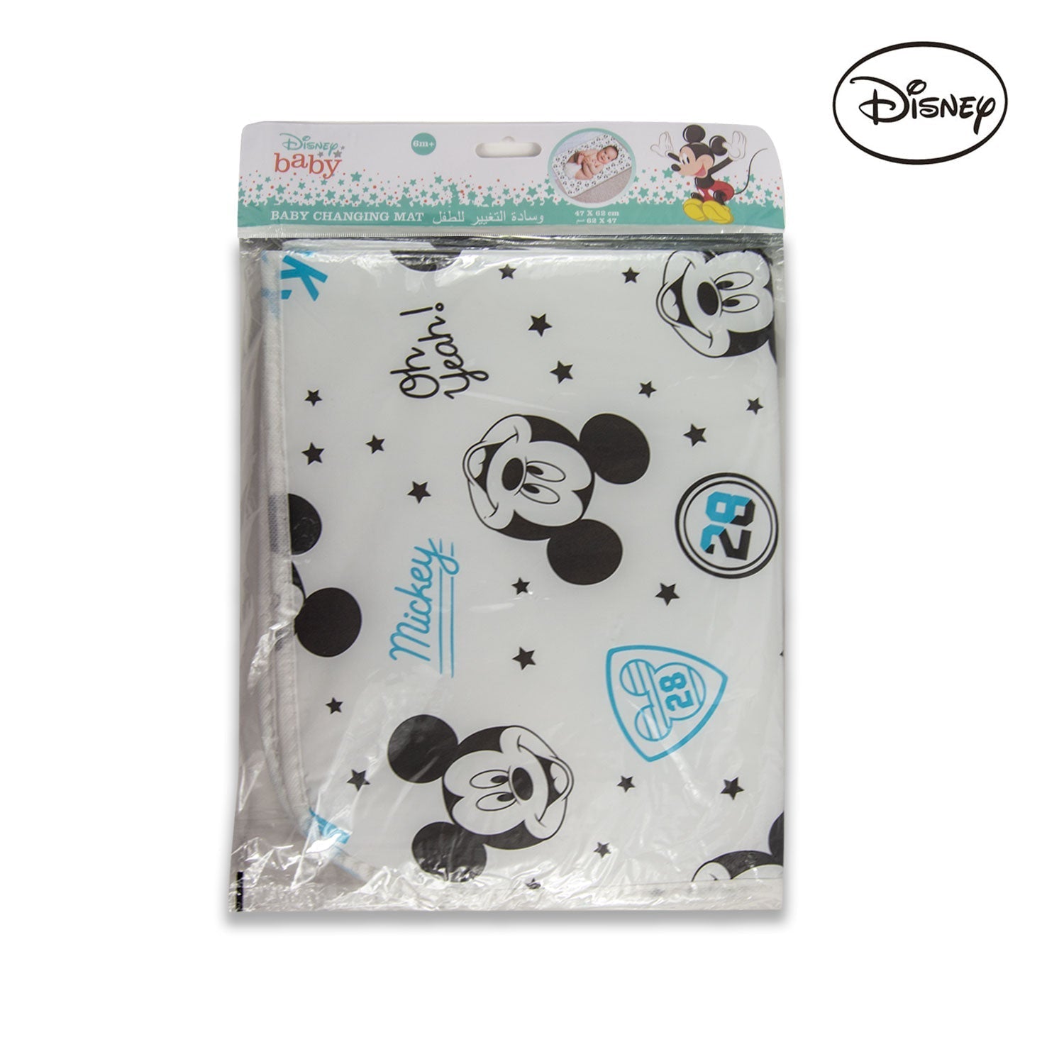 Infant Bib Changing Mat Mickey - 1 Infant Bib Yallatoys