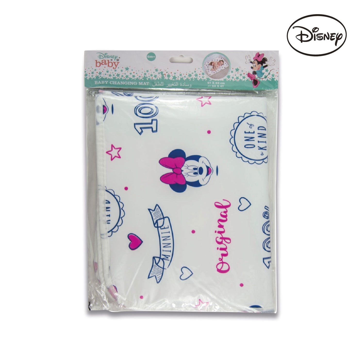 Infant Bib Changing Mat Mickey - 2 Infant Bib Yallatoys