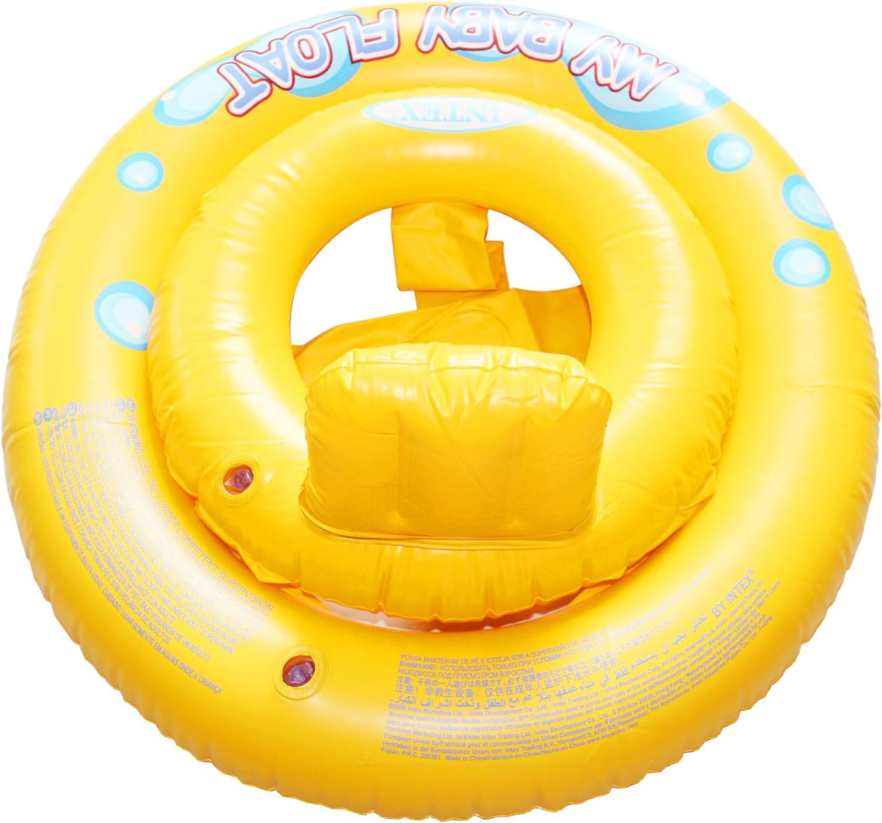 inflatable baby float